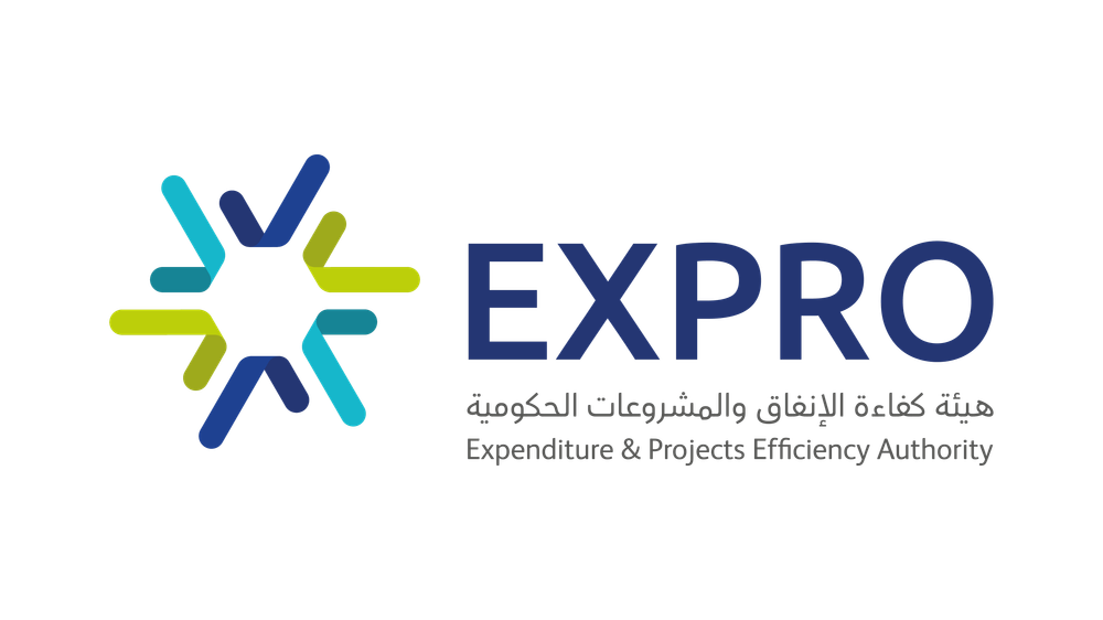 ورقة بحثية توضّح منهجية كفاءة الإنفاق ودورها في تحقيق رؤية 2030