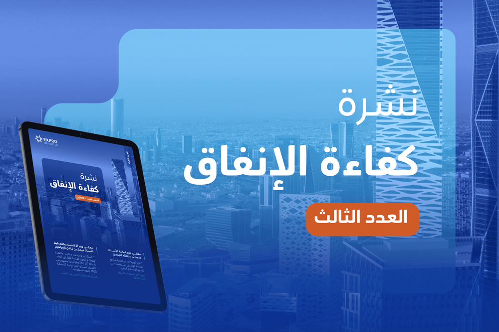 وصف الغلاف